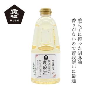 マルホン ごま油 太香胡麻油1650gペット×1ケース（全6本） 送料無料