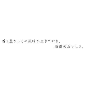 ふりかけ ムソー しその粉・ふりかけ 40g ...の詳細画像1