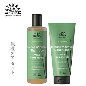 Amway（アムウェイ） サテニーク リペア シャンプー 280ml : BRハウス