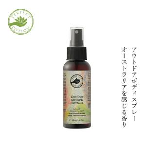 新パケ) ネクスピュア ドリームのしずく 720ml 植物発酵エキス 健康