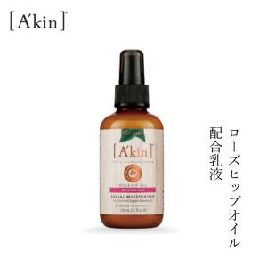 乳液 オーガニック A'kin ローズヒップオイル ローズモイスチャーリッチローション 150ml 購入金額別特典あり 無添加 送料無料 正規品｜mugigokoro-y