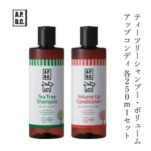 A.P.D.C. APDC ティーツリーシャンプー&コンディショナーセット