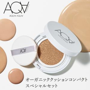 アクア・アクア オーガニック クッションファンデーション コンパクト