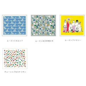 エコンフォートハウス 布巾 森のふきん スポン...の詳細画像2