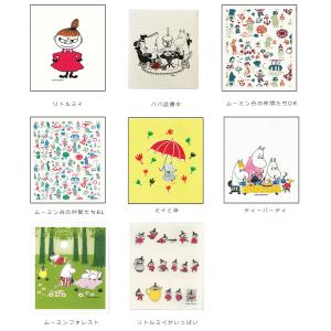 エコンフォートハウス 布巾 森のふきん スポン...の詳細画像2