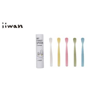 離乳食スプーン iiwan ファーストスプーン...の詳細画像2