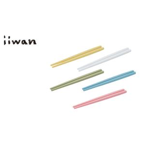 ベビー箸 iiwan おはし 金額別購入特典あ...の詳細画像2