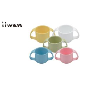 ベビー食器 iiwan ミルクカップ 金額別購...の詳細画像2