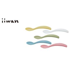 ベビースプーン iiwan スプーン 金額別購...の詳細画像2