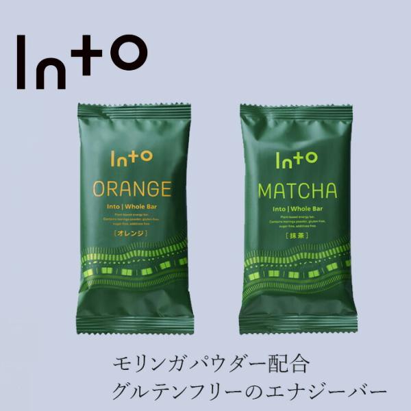 エナジーバー 保存料 無添加 イントゥWhole Bar 40g 購入金額別特典あり 正規品 モリン...