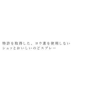 だいじょうぶなもの マヌカ&レザーウッドハニー...の詳細画像2