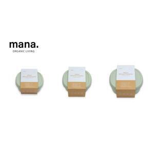 保存容器 マナ オーガニックリビング シリコン...の詳細画像2