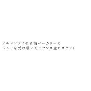 ビスケット ムソー バタービスケット プレーン...の詳細画像1