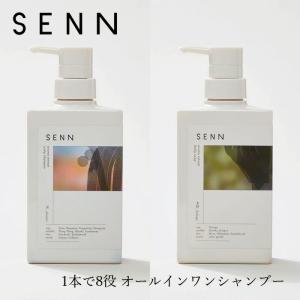 MORE BLOOM（モアブルーム） エステヘッドバス シャンプー 詰め替え