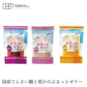 ゼリー 創健社 太田油脂 ぷるっとゼリー 16g×8本 ぶどう みかん もも 購入金額別特典あり 正規品 国内産 ナチュラル 天然 無添加