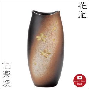 九谷焼 花器 銀彩 / 宗秀窯 花瓶 フラワーベース 人気 ギフト 新築祝い