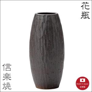 花瓶 金彩花彫 長 1-2551 花入 信楽焼 : むぎむぎ工房 Yahoo!店 - 通販