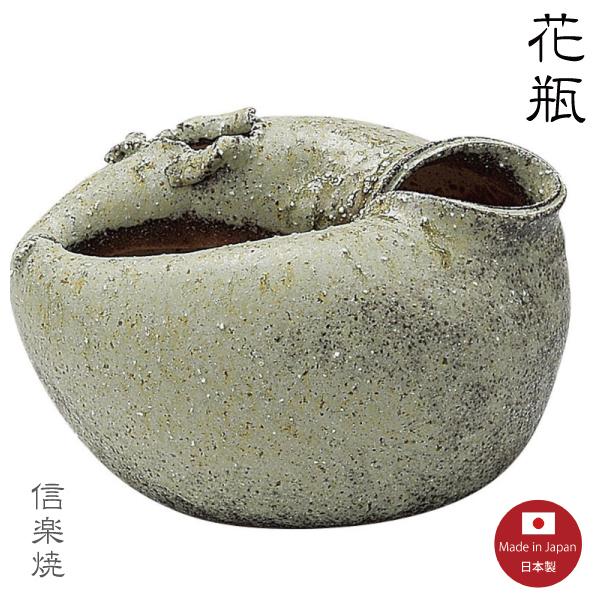花瓶　緑窯変やぶれ 丸壷　1-2611 信楽焼 陶器