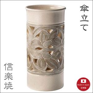 【新品・未使用】コゲビードロ流し　傘立て　長壺　へちもん　信楽焼　インテリア Amazon｜信楽焼 へちもん 傘立 コゲビードロ流し 長壺｜傘立て