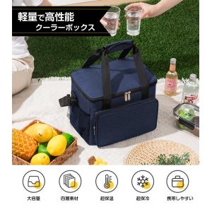 ＼値下げ/【無地★高評価〓性能抜群★】27Lソ...の詳細画像1