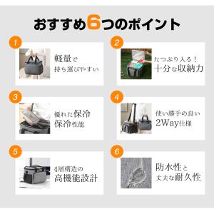 ＼値下げ/【無地★高評価〓性能抜群★】27Lソ...の詳細画像3
