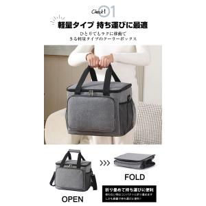 ＼値下げ/【無地★高評価〓性能抜群★】27Lソ...の詳細画像5