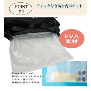 プールバッグ レディース メンズ 大容量 大人...の詳細画像2