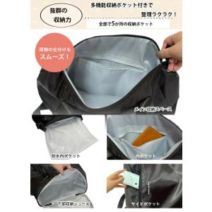 プールバッグ レディース メンズ 大容量 大人...の詳細画像5