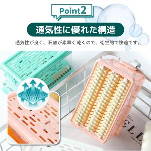 石鹸ケース ブラシ付き バス用品 泡立つ洗濯せ...の詳細画像4