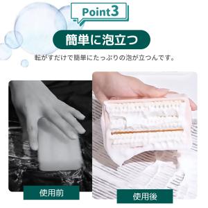 石鹸ケース ブラシ付き バス用品 泡立つ洗濯せ...の詳細画像5