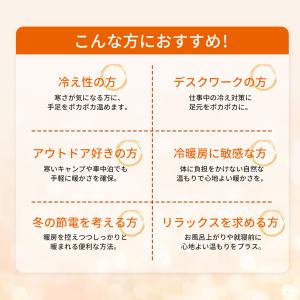 湯たんぽ 2L ゆたんぽ ウサギ耳 エコ湯タン...の詳細画像2