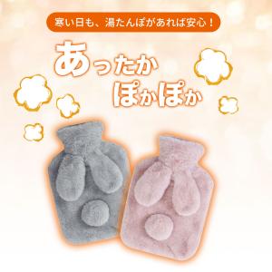 湯たんぽ 2L ゆたんぽ ウサギ耳 エコ湯タン...の詳細画像3