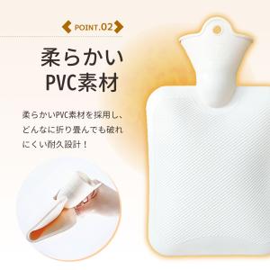 湯たんぽ 2L ゆたんぽ ウサギ耳 エコ湯タン...の詳細画像5