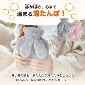 湯たんぽ 2L ゆたんぽ ウサギ耳 エコ湯タン...の詳細画像1