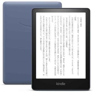 Kindle Paperwhite 16GB 色調調節ライト搭載 広告あり デニムブルー｜mugipachi