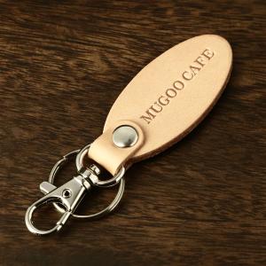 EXPO2025 ミャクミャク ラインストーンマスコット (レインボー) 大阪