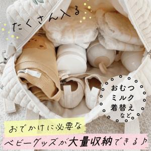 マザーズバッグ トートバッグ 2way おしゃ...の詳細画像1