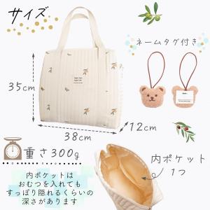 マザーズバッグ トートバッグ 2way おしゃ...の詳細画像3