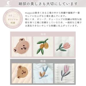 マザーズバッグ トートバッグ 2way おしゃ...の詳細画像4