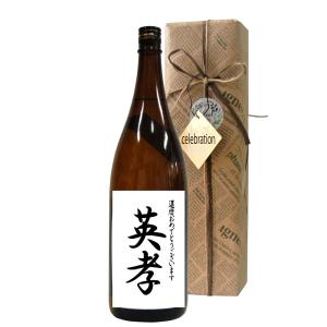 十四代 終売品、十四代 隼720ml（純米焼酎） : ぶらり堂 - 通販