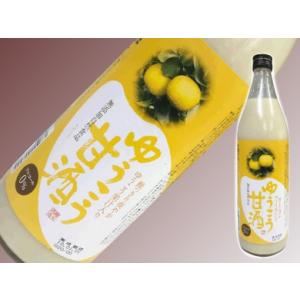 長崎限定 ここでしか買えない 長崎バラエティー小瓶5本セット