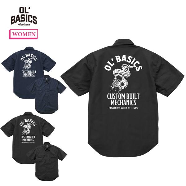 Ol' Basics（オール・ベーシックス） ワークシャツ レディース ユニセックス 半袖 スパーク...