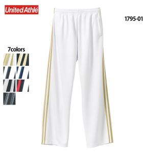 メンズ ジャージパンツ 長ズボン ズボン ロングパンツ 無地 7.0oz レディース スポーツ ( United Athle Sports / ユナイテッドアスレスポーツ ) 1795-01｜muji-t