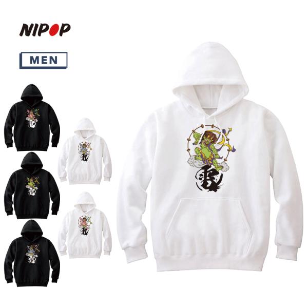 プルパーカー スウェット 裏毛 雷神 和 イラスト プリント インバウンド お土産 トップス メンズ...