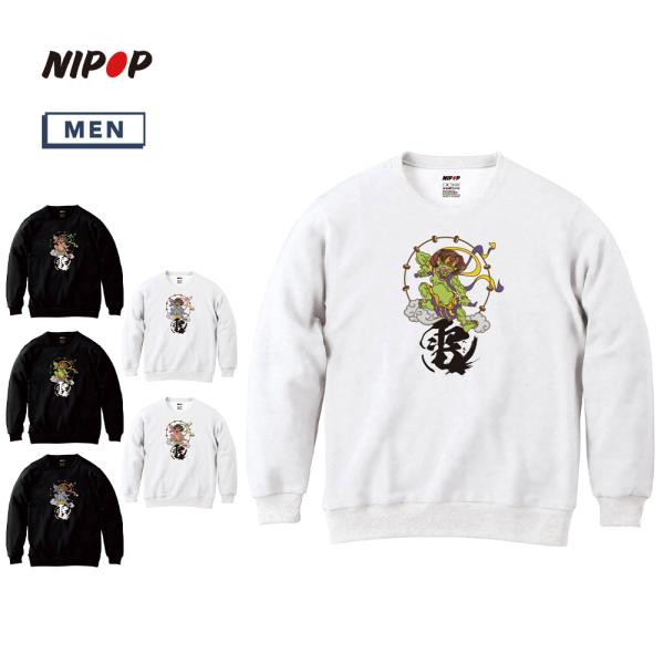 トレーナー スウェット 裏毛 雷神 和 イラスト プリント インバウンド お土産 トップス メンズ ...