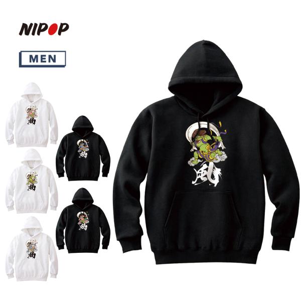 プルパーカー スウェット 裏毛 風神 和 イラスト プリント インバウンド お土産 トップス メンズ...