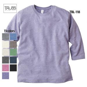 メンズ Tシャツ 無地 4.4oz 3/4スリーブTシャツ 7分袖