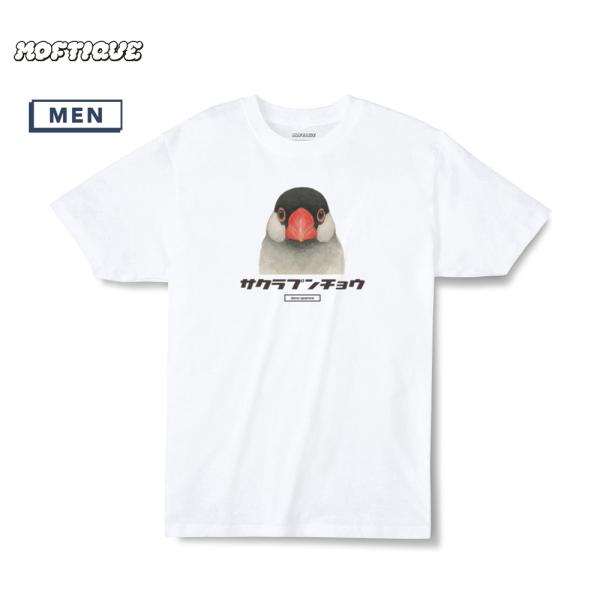 Moftique（モフティック） エントリーモデル 半袖Tシャツ サクラブンチョウ 桜文鳥 鳥 イン...