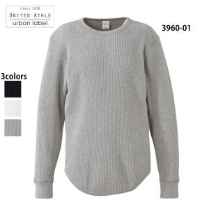 メンズ Tシャツ 長袖 無地 10.3oz ロンT ワッフル 丸首 レディース インナー 重ね着 アメカジ ヘビーウェイト  3960-01
