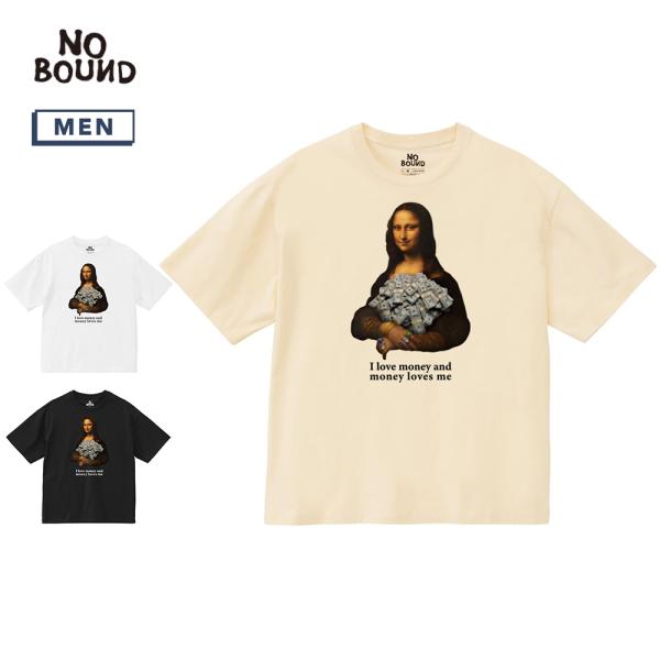 半袖Tシャツ メッセージ イラスト モナリザ パロディ プリント ボックスシルエット メンズ ユニセ...